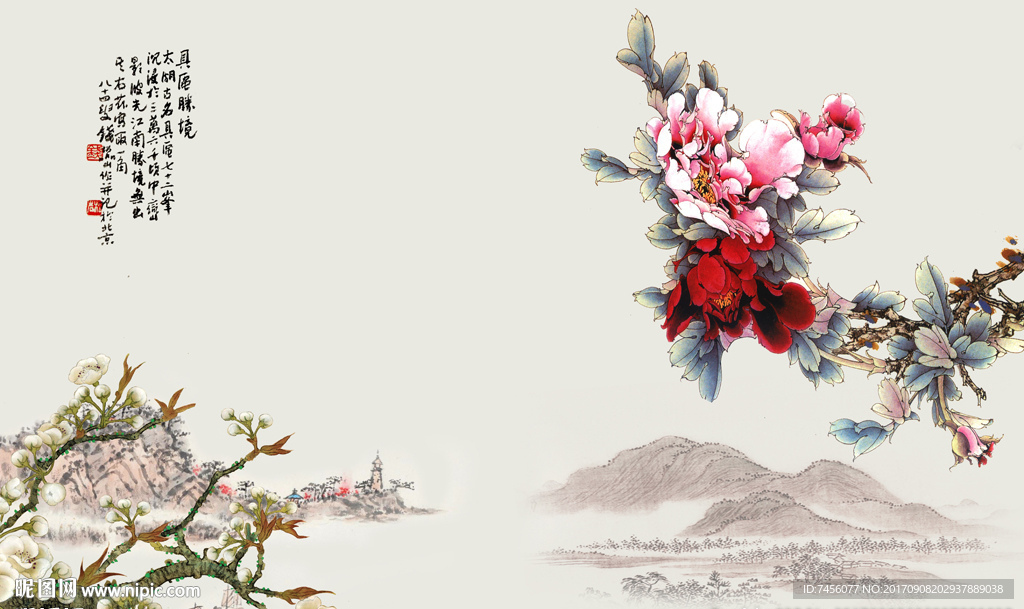 唯美中式花卉水墨背景墙