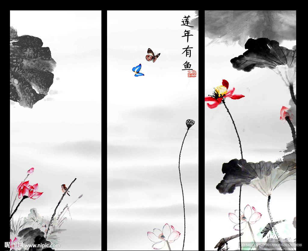 水墨画荷花