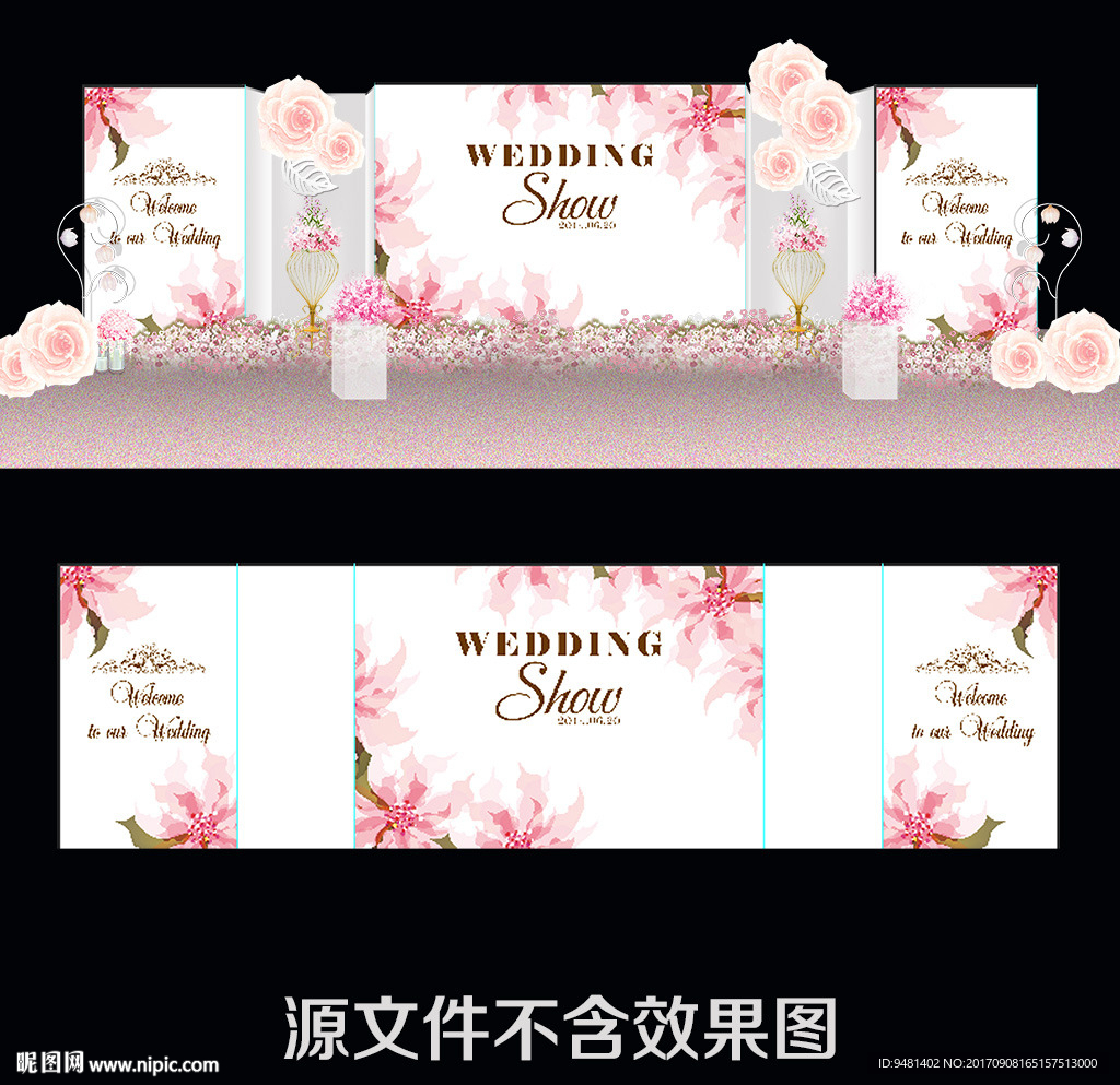 白粉色花卉婚礼舞台背景ps源文