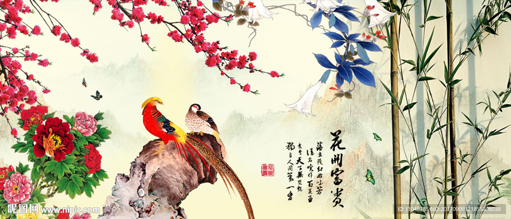 花鸟画