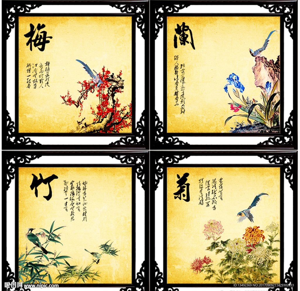 无框画