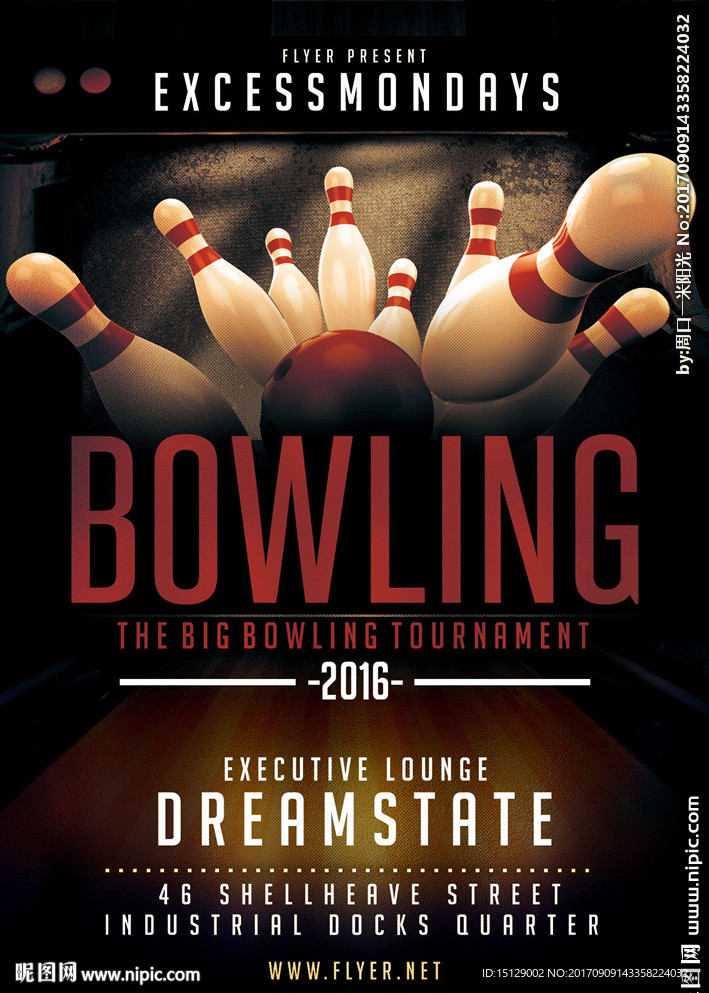 保龄球海报