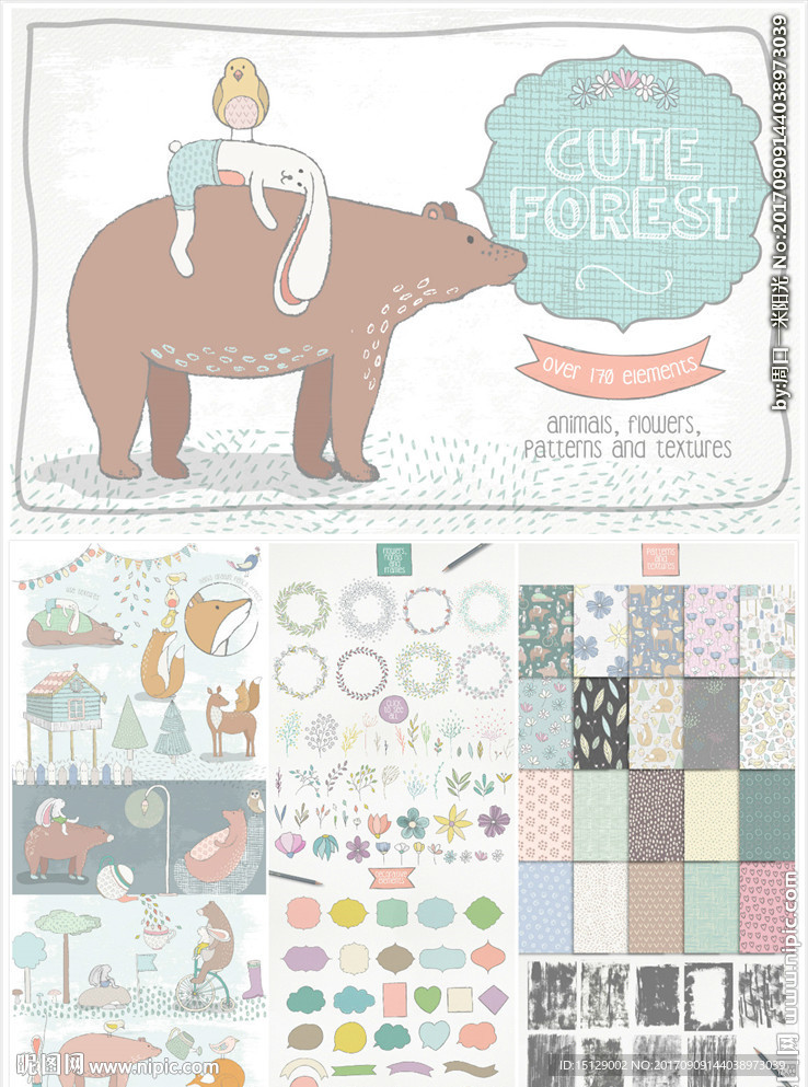 手绘森系动物水彩画