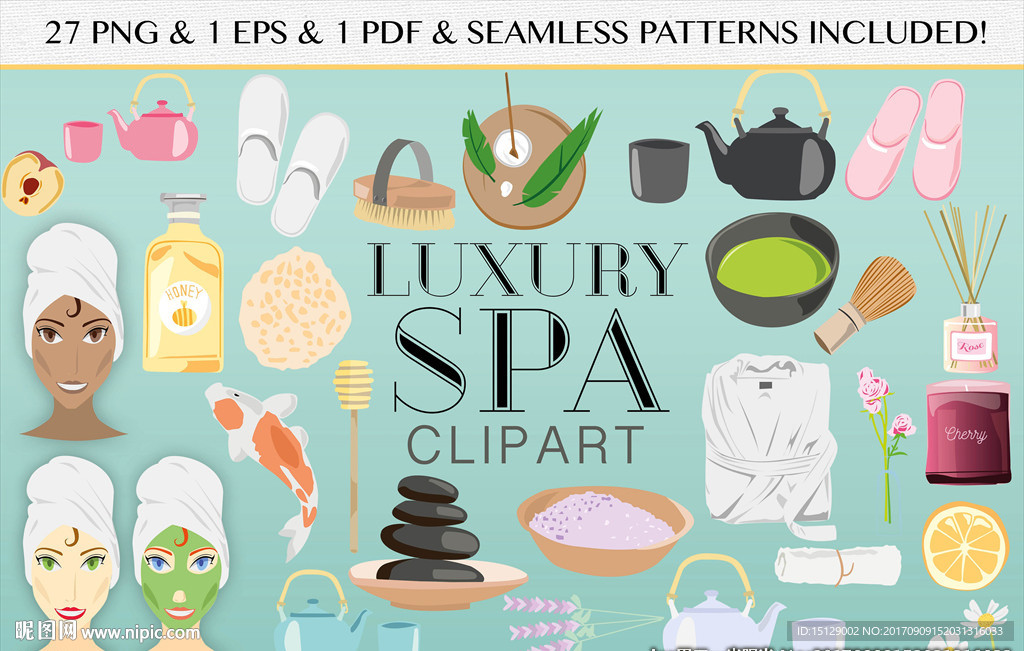 手绘spa元素