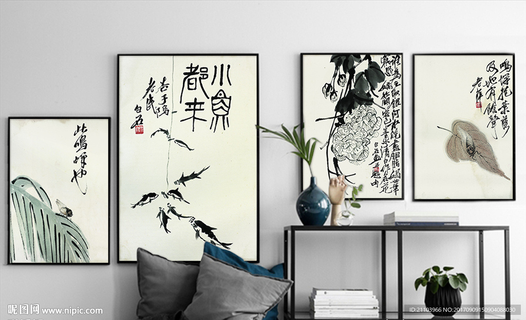 新中式简约水墨昆虫无框画