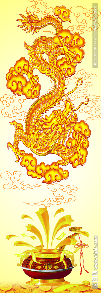 聚宝盆金龙