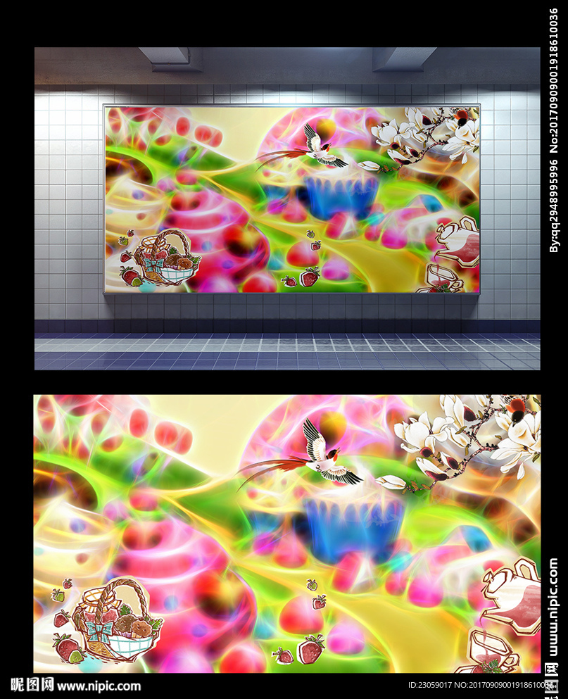 餐饮甜品冰淇淋 背景墙