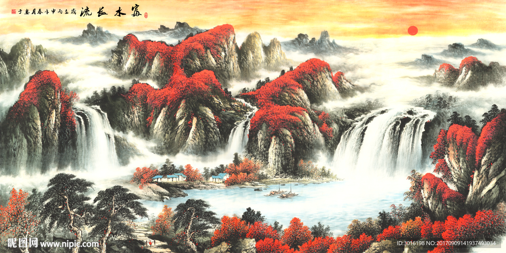 山水画