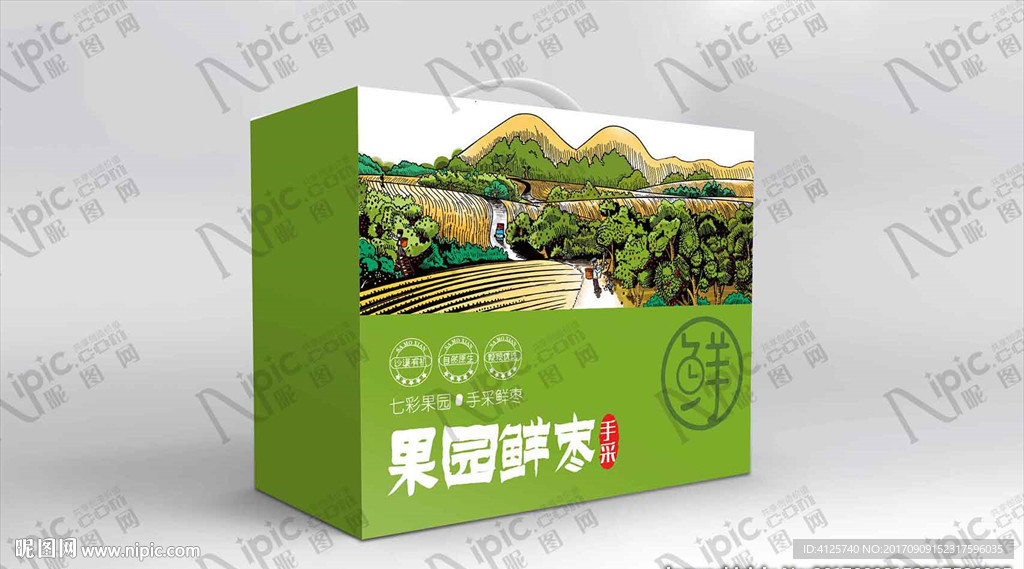 果园鲜枣包装设计加效果图分层