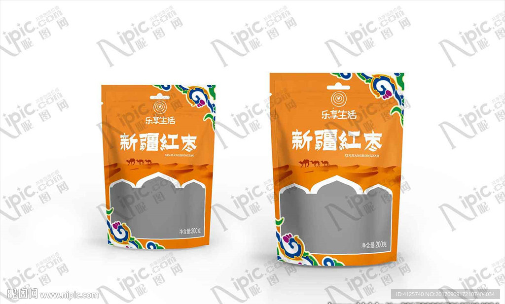 红枣包装设计加效果图