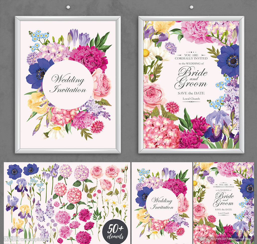 手绘唯美水彩花卉展板