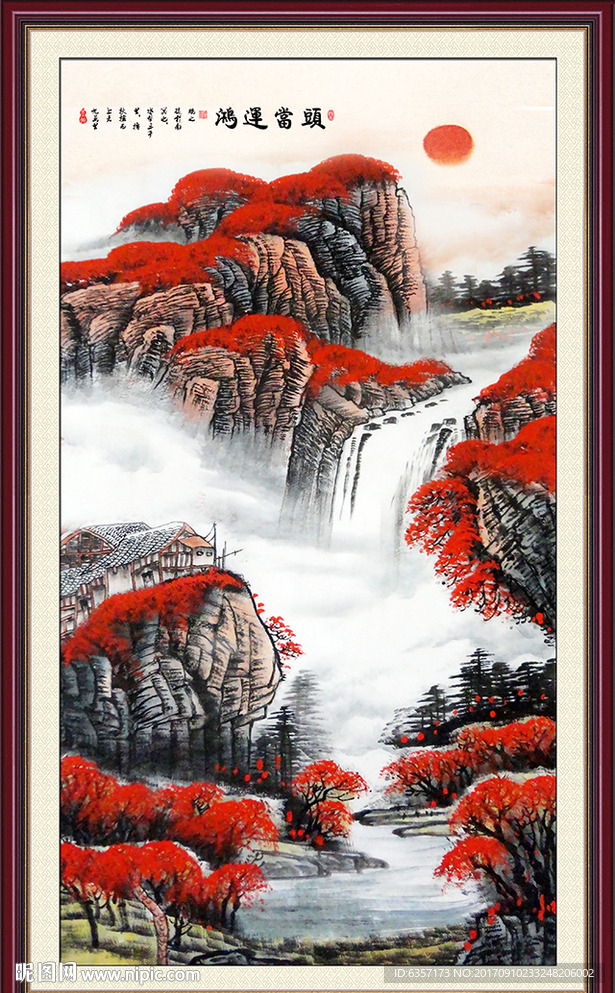 鸿运当头