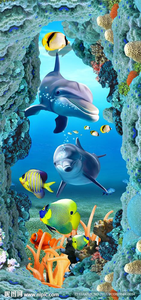 海底世界