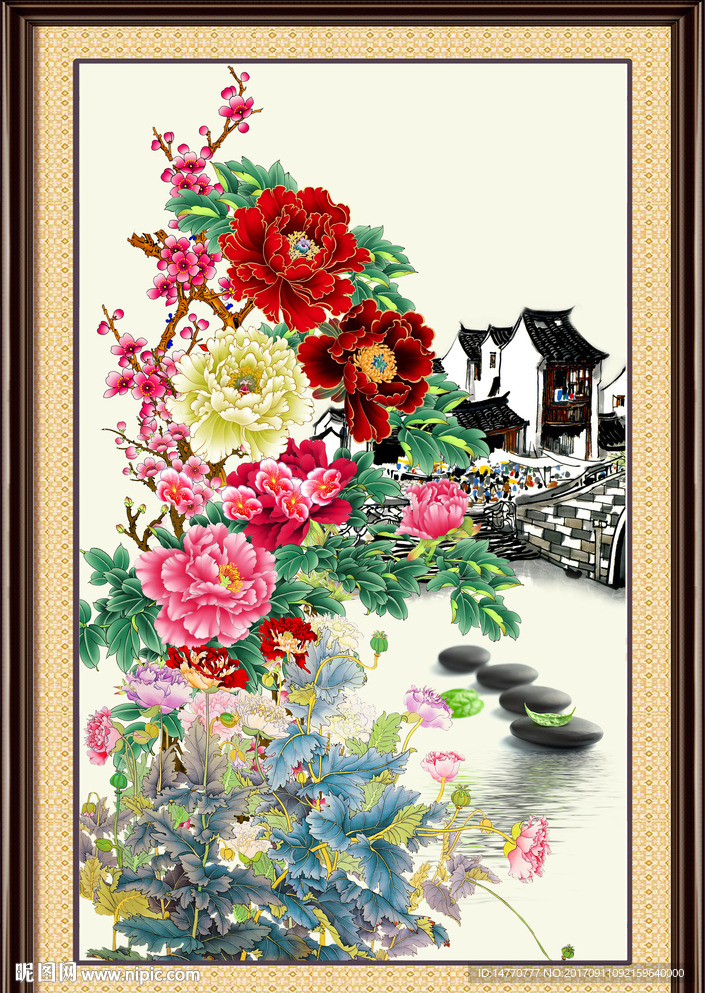 花开富贵