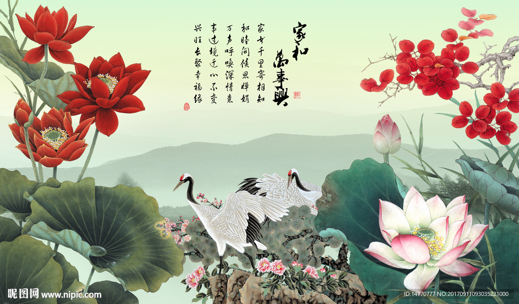 荷花壁画 仙鹤