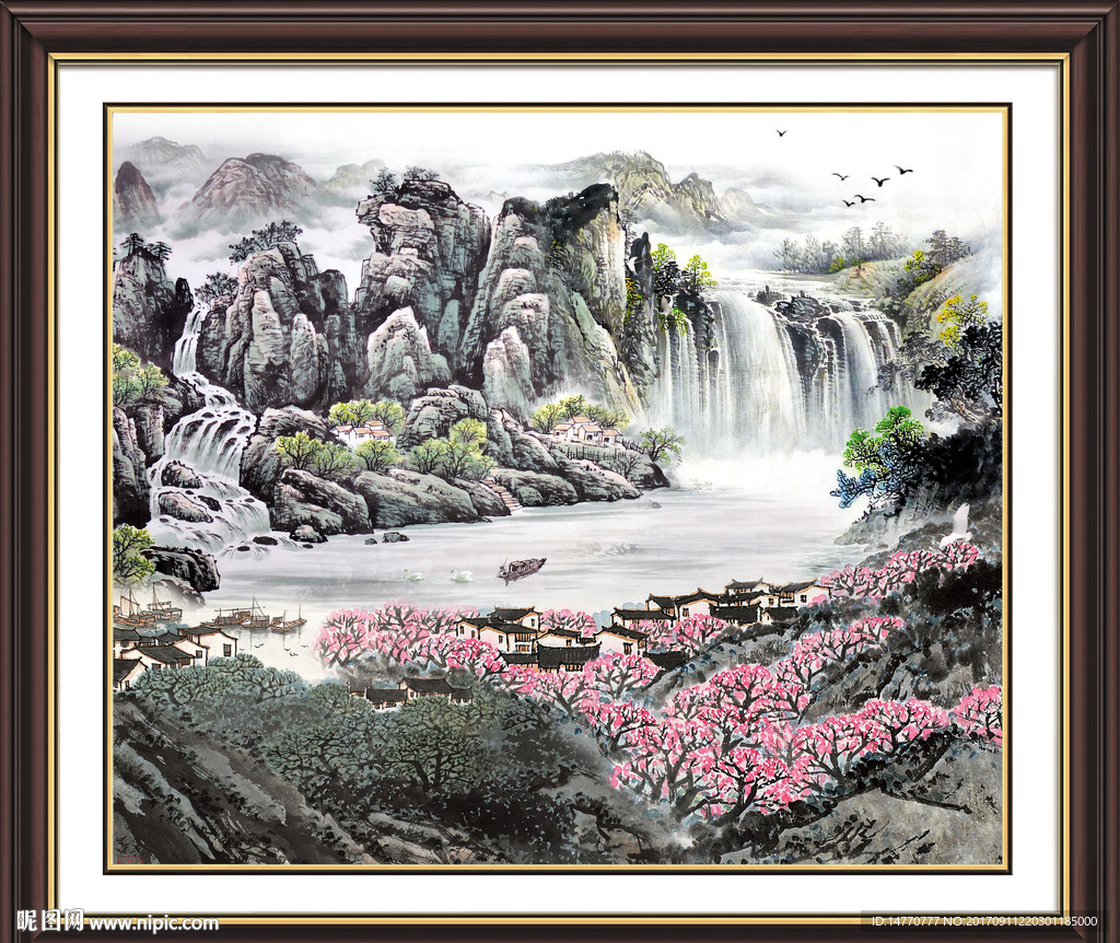 山水国画