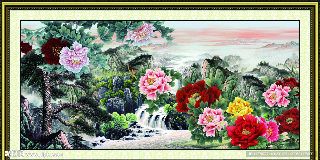 国画牡丹 山水