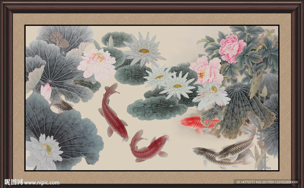荷花鲤鱼图
