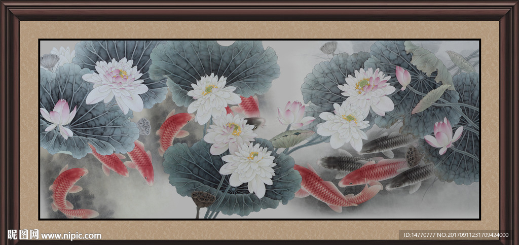 荷花鲤鱼