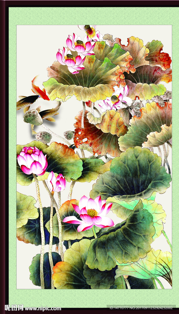 荷花图