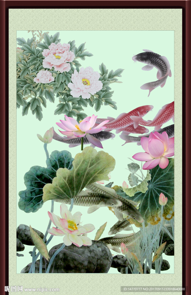 荷花鲤鱼图