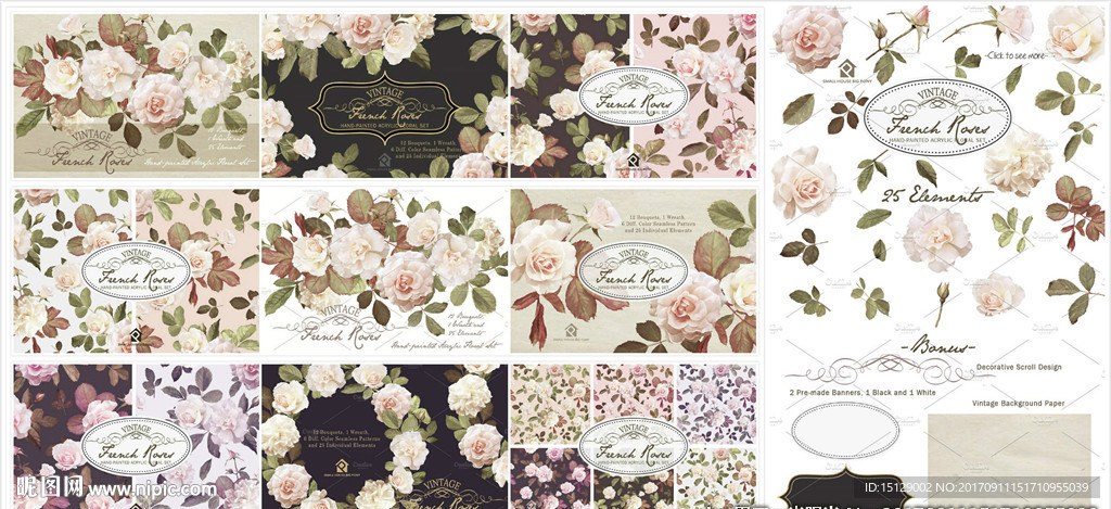 法国玫瑰手绘水彩画