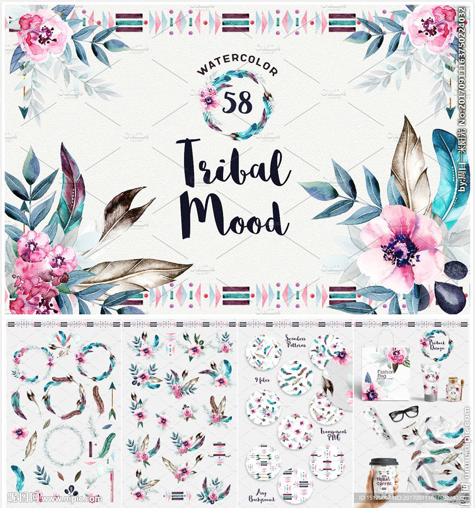 手绘鲜艳鲜花花朵水彩画