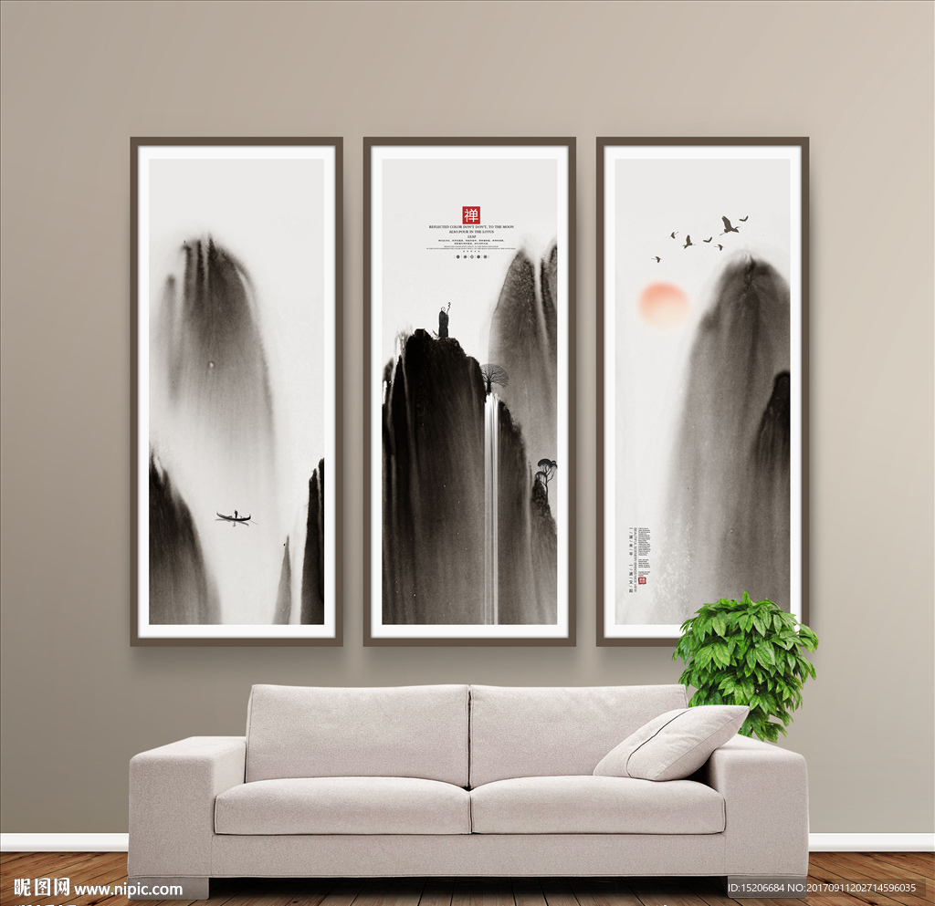 装饰画