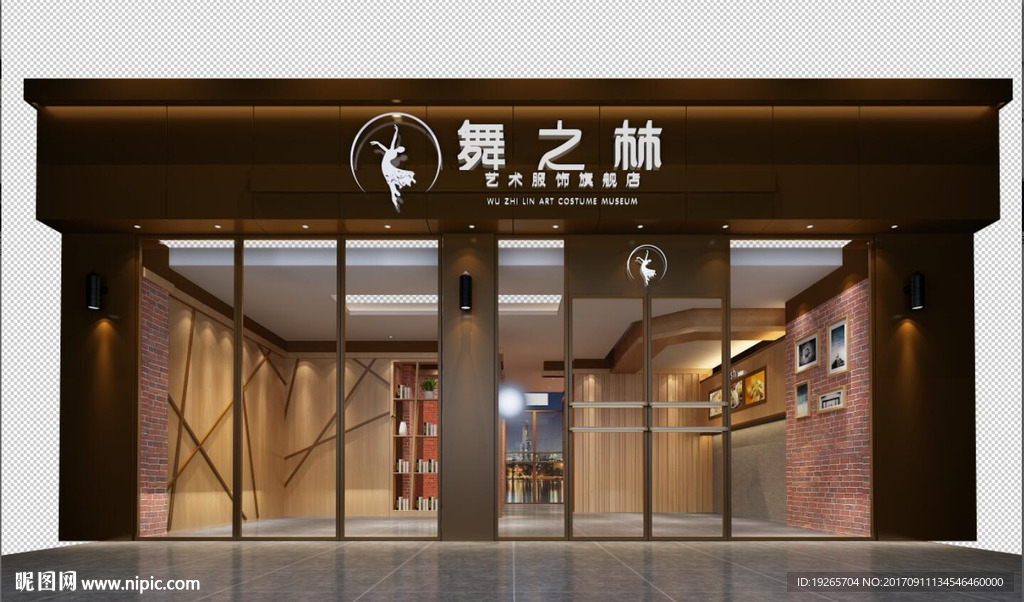 服装店效果图