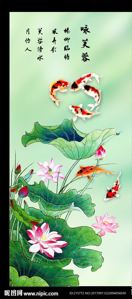 玄关画
