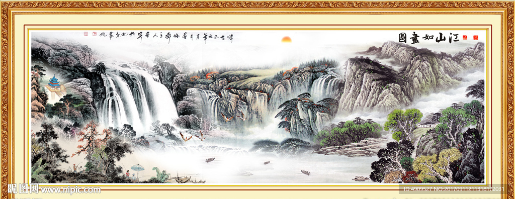 紫气东来