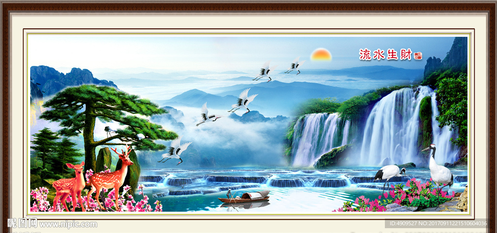 风景画
