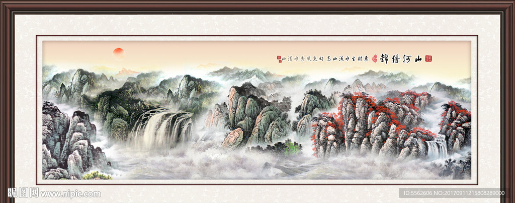 巨幅山水画