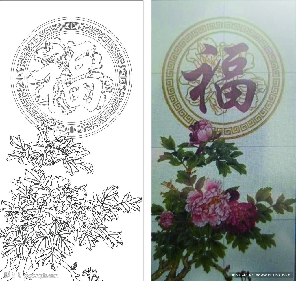 牡丹福