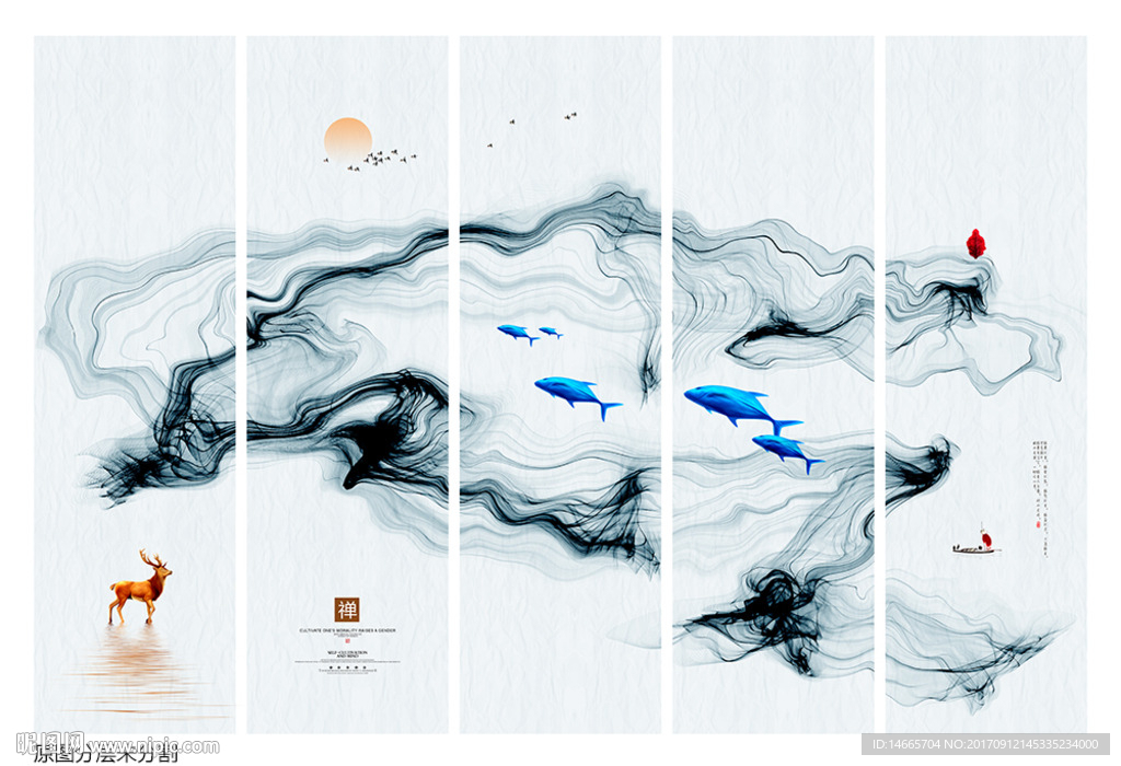 抽象画 山水画
