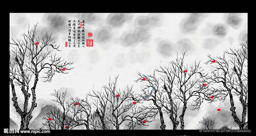 国画花鸟