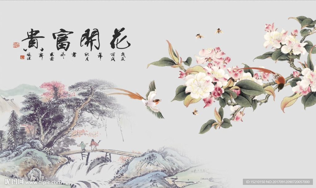 花开富贵牡丹花