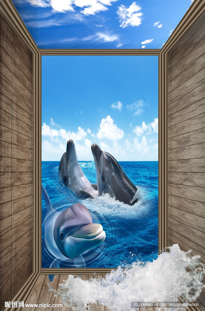 3d玄关背景墙海豚