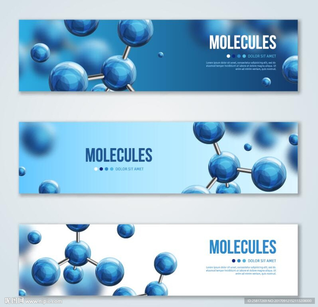 生物基因链化学医疗医学