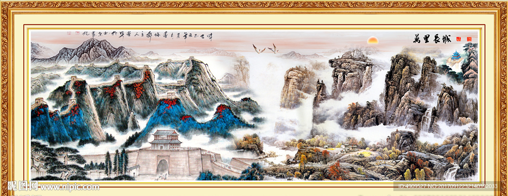 风景画