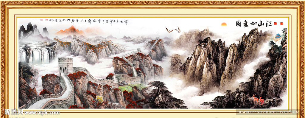 聚宝盆