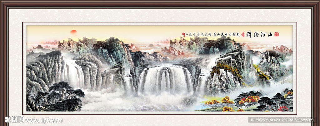 巨幅山水画