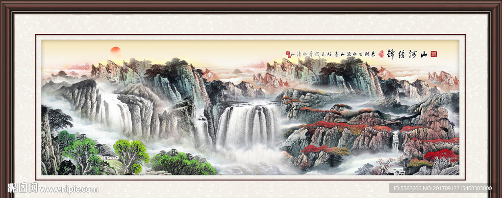 巨幅山水画