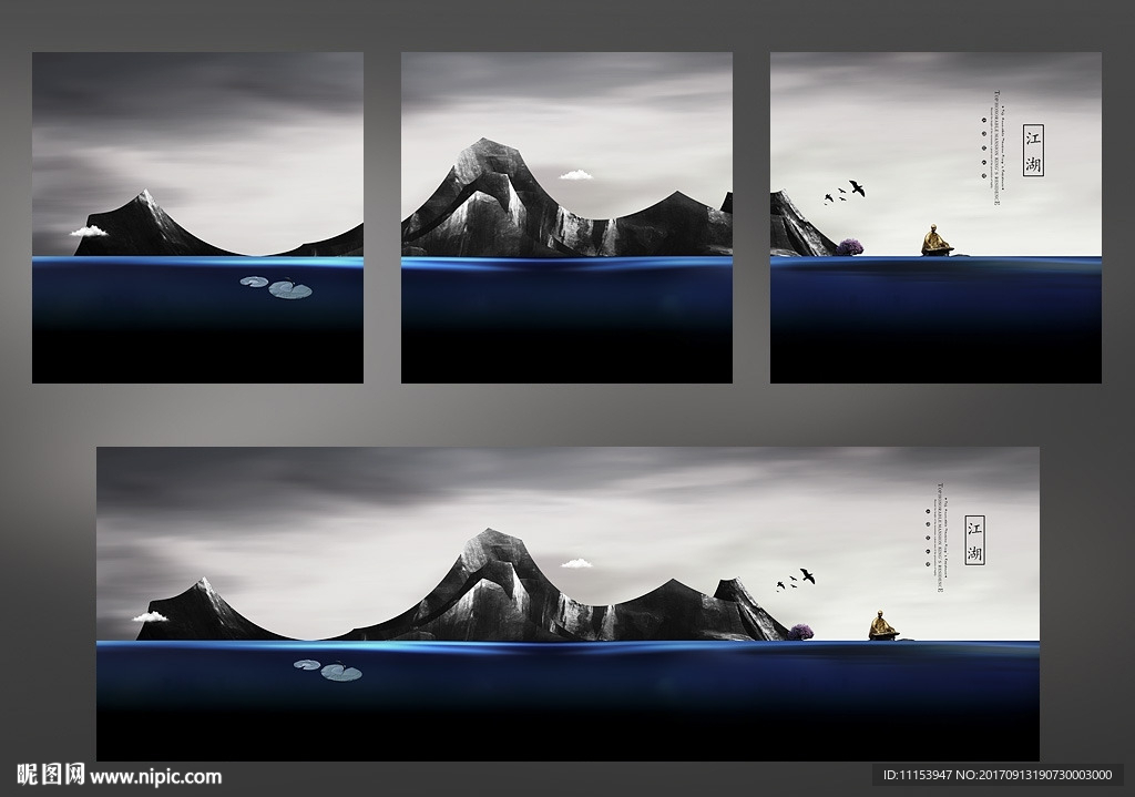 新中式禅意山水装饰画