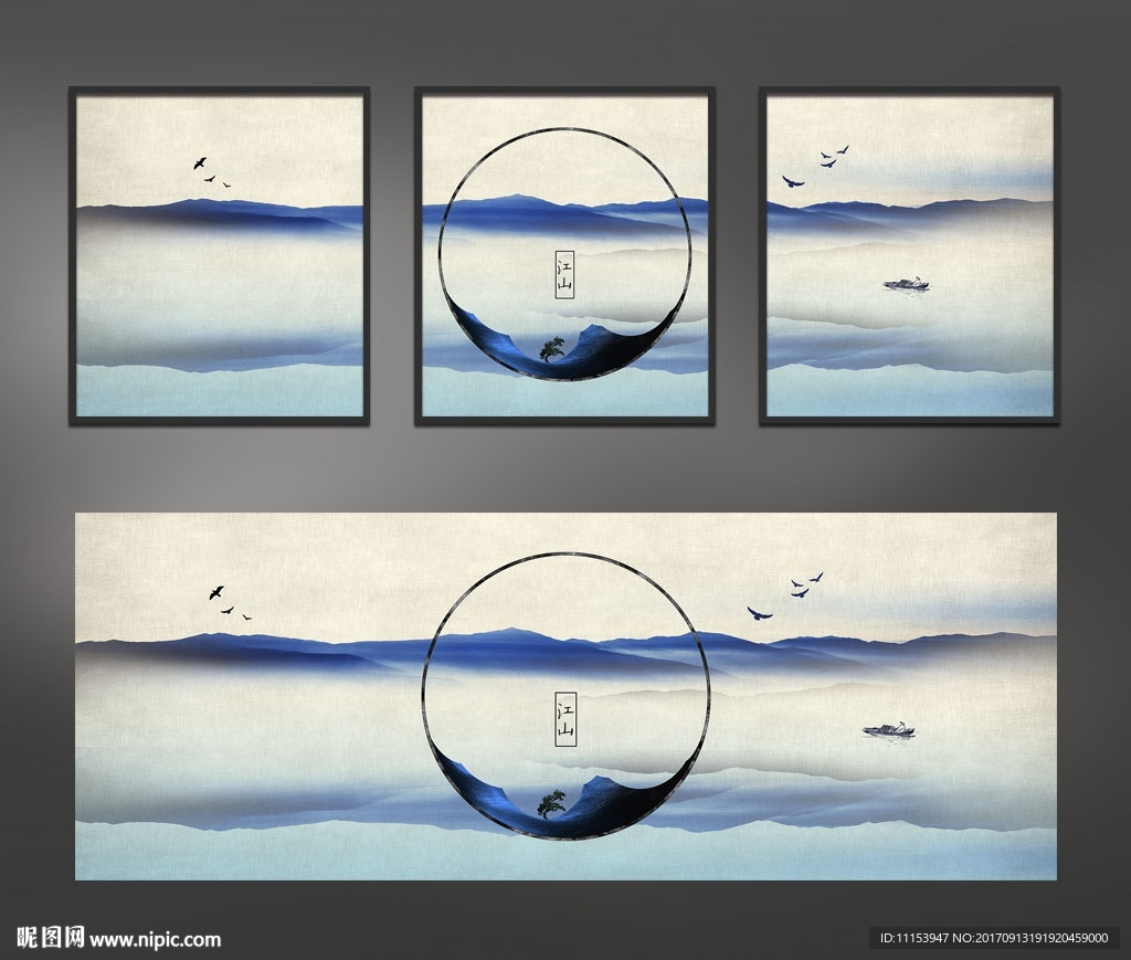 新中式写意山水背景墙装饰画