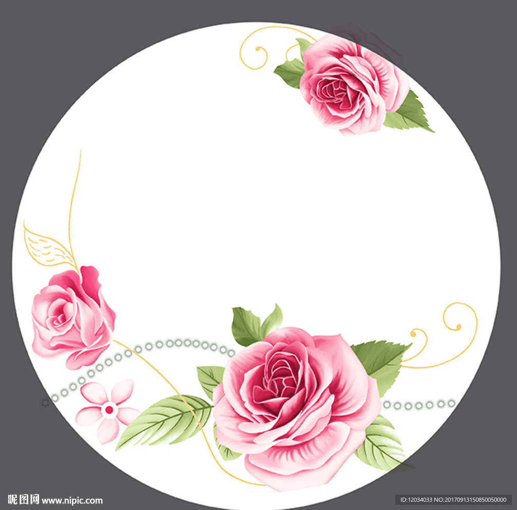 珍珠玫瑰 通道分层