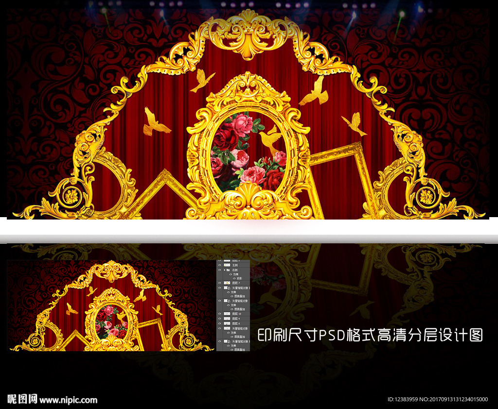 欧式红色婚礼背景