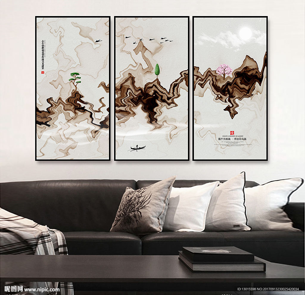 新中式装饰画 水墨晕染