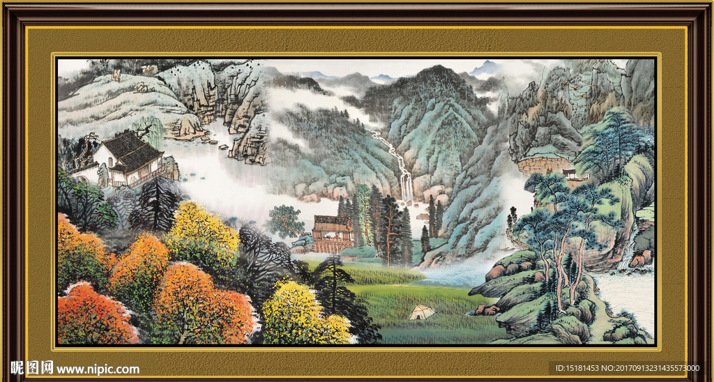 山水国画