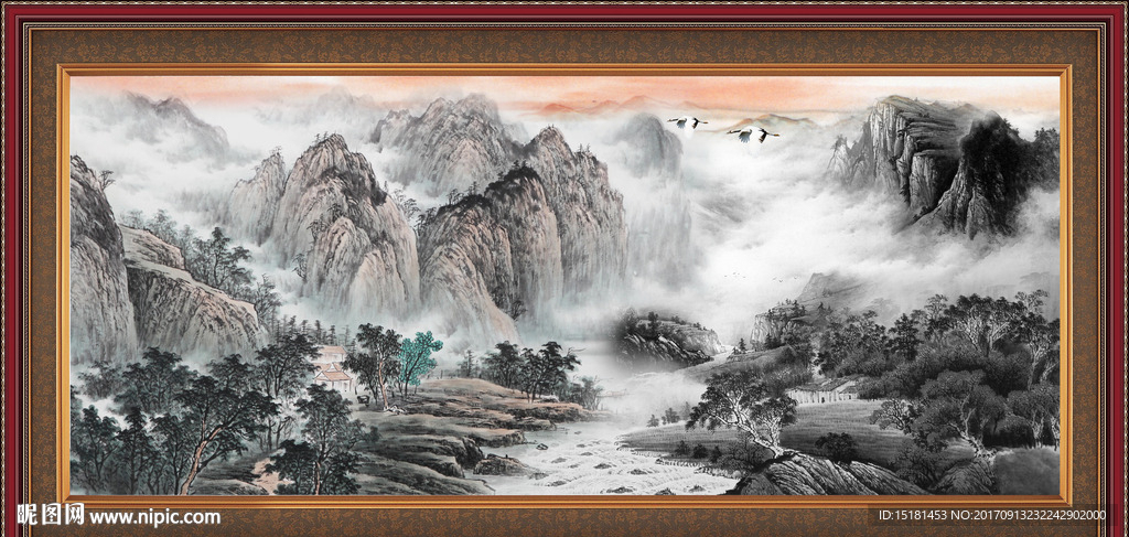 水墨山水